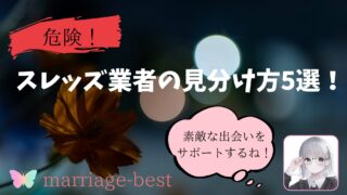 夜中の写真