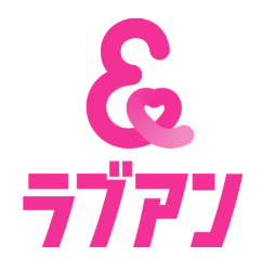 ラブアンのロゴ画像