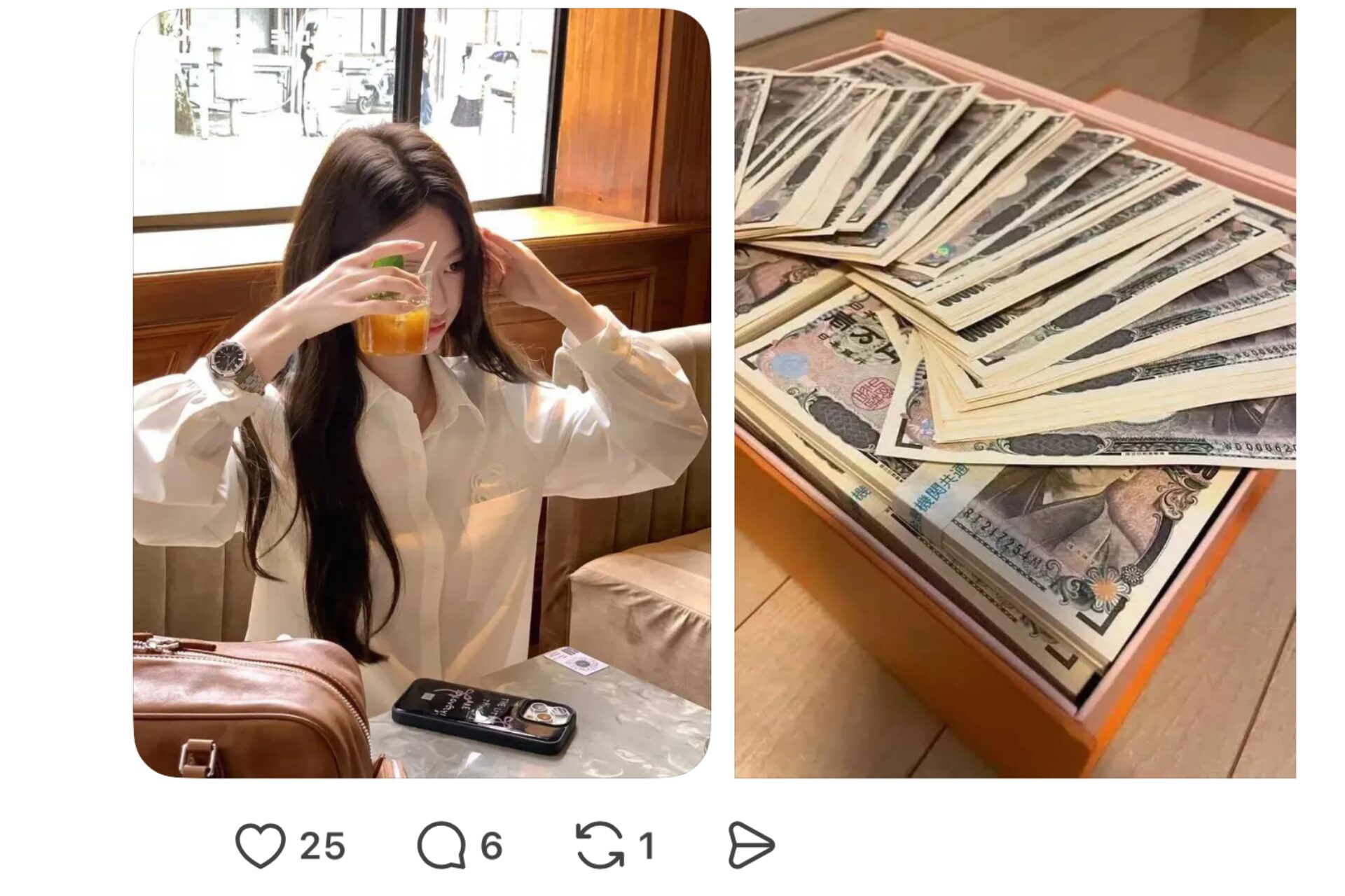 threads（スレッズ）釣り垢で女性とお金のが画像